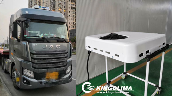 CoolPro2300 12V Air Conditioner for Truck Export to Korea - KingClima 