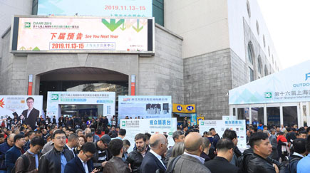 KingClima Industry Attend to CIAAR 2019, Shanghai.  